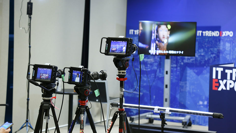 ITトレンドEXPO2022-Summerの画像3