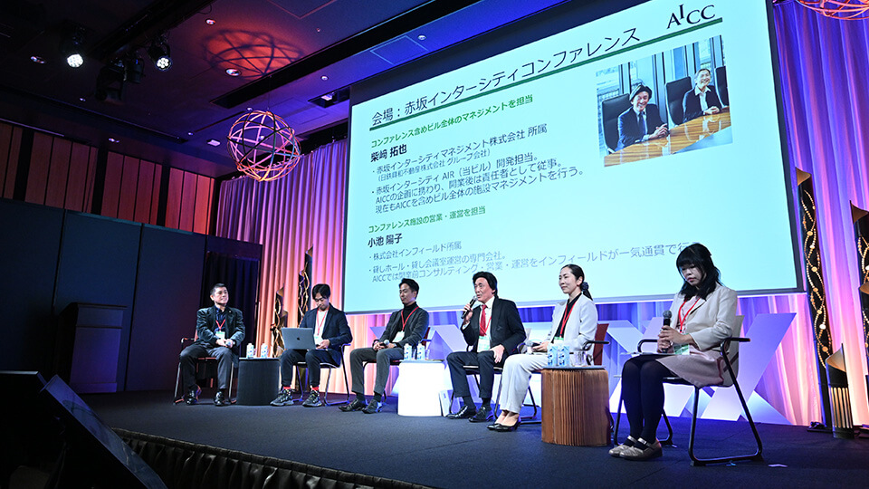 tokyo-sustainable-1の画像