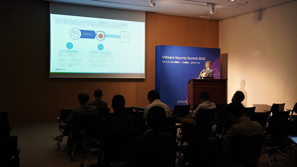 VMware Security Summit 2022の画像2