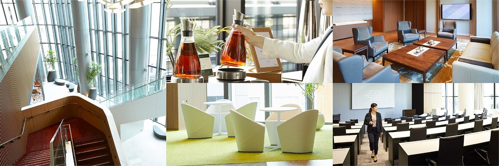 赤坂インターシティコンファレンスのイメージ