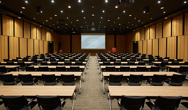 The Air 2 3 Akasaka Intercity Conference Center Event